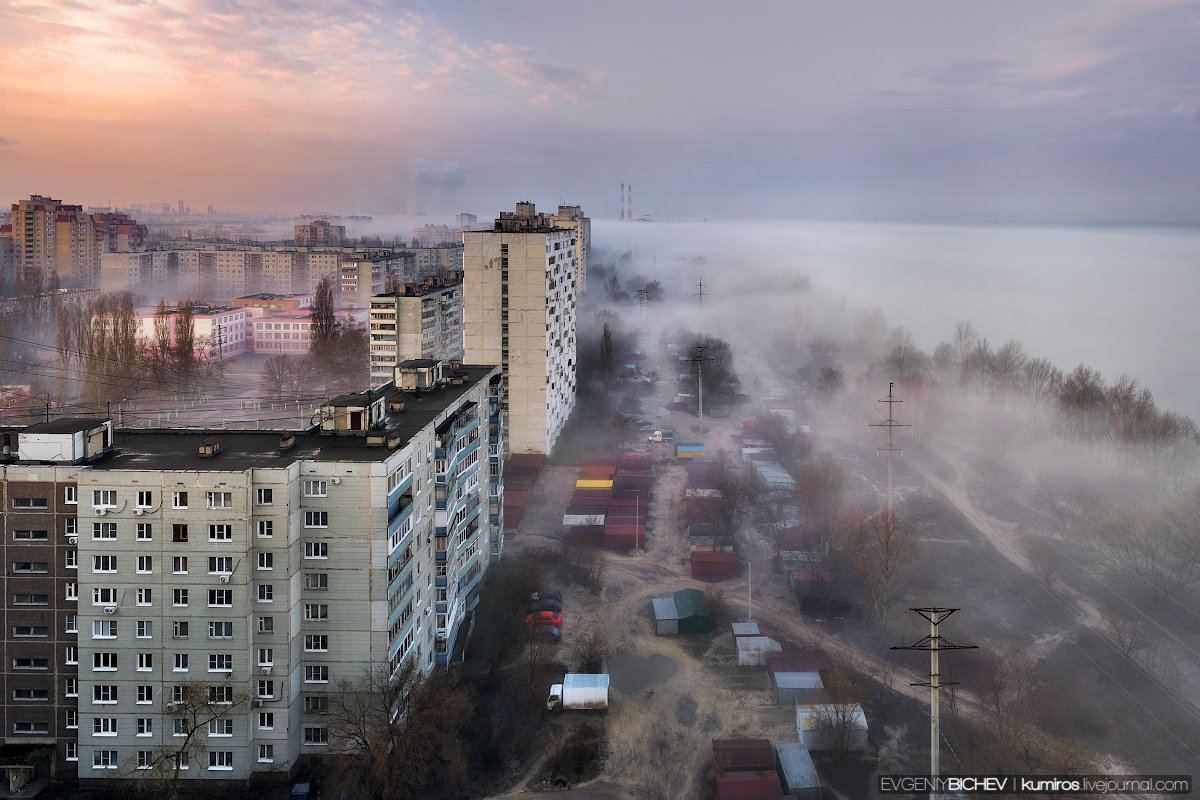 Там за туманами ... - Евгений Бичёв