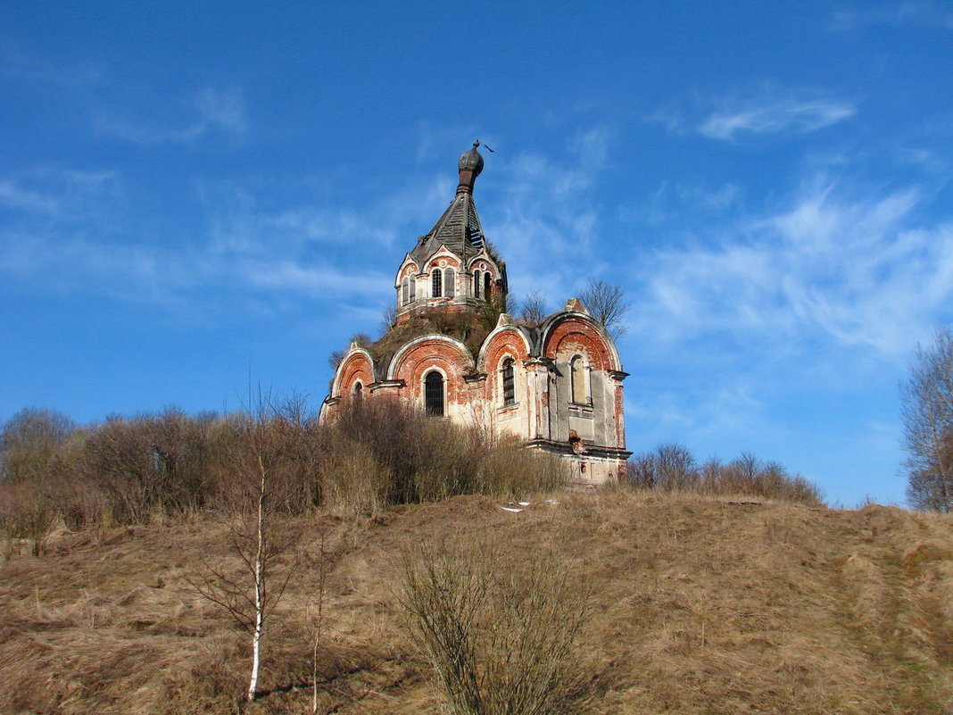 на высоком месте - Александр С.