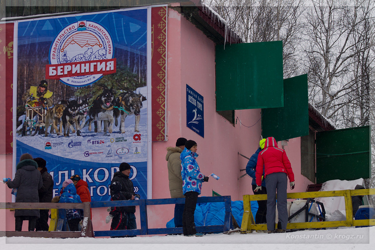 Мильковская лыжная база - Konstantin © krogz.ru