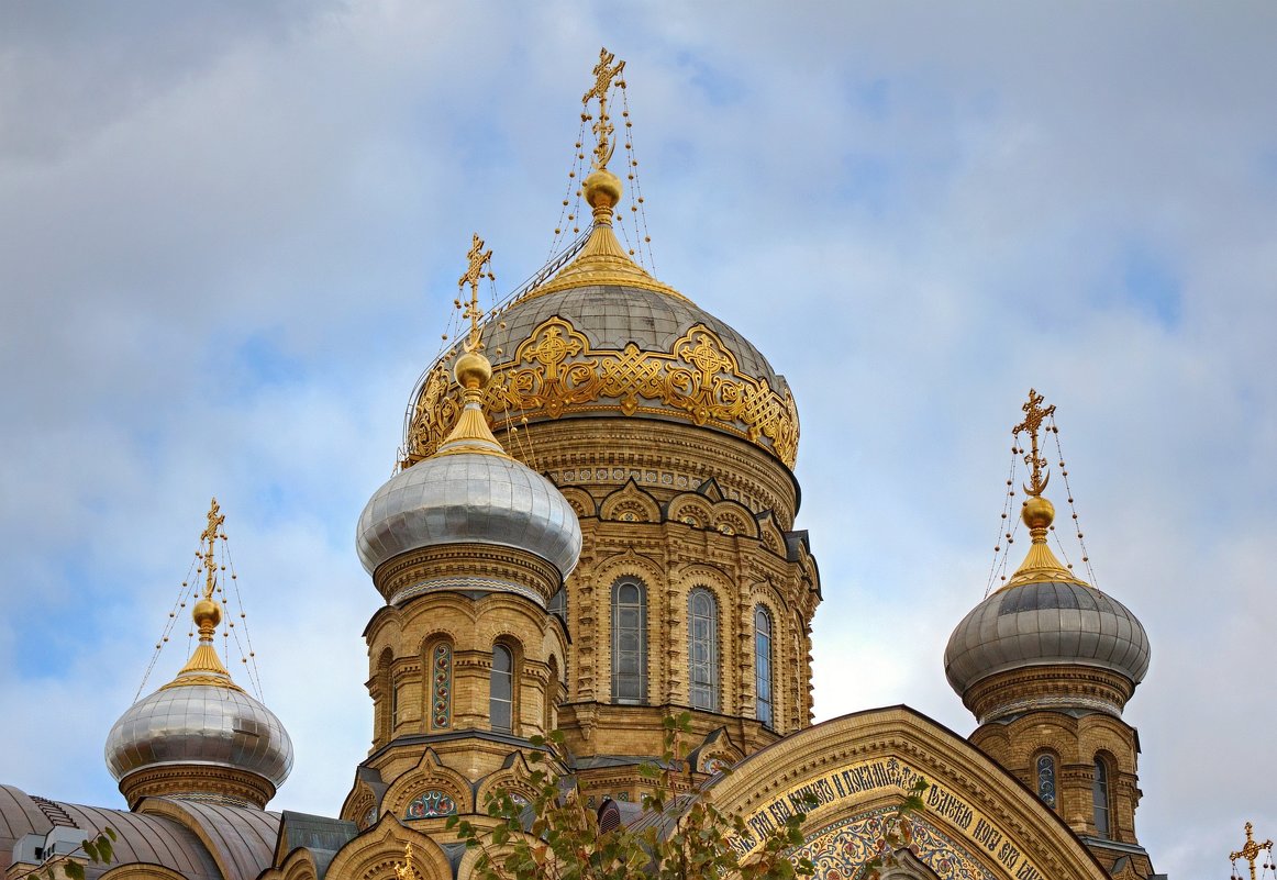 Купола Успенского собора - Константин 