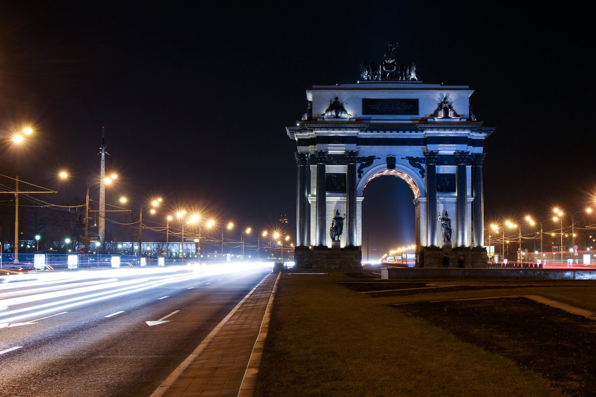 Триумфальная арка - Николай П