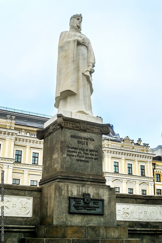 Памятник княгине Ольге - Киев - Богдан Петренко