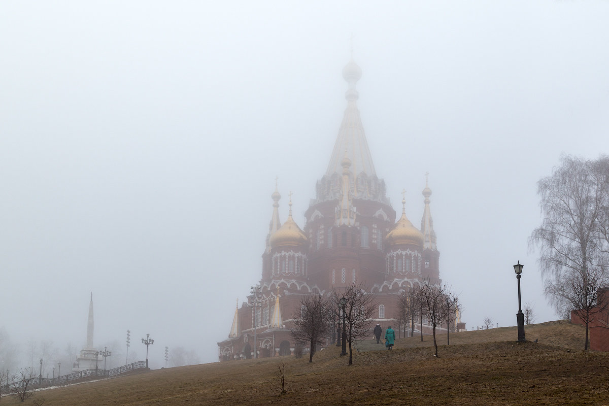 Туман - Леонид Никитин