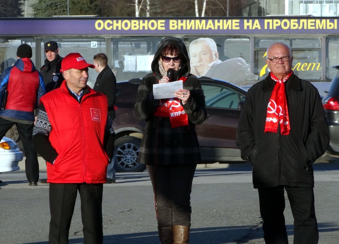 Партийные ряды - Валерий Чепкасов