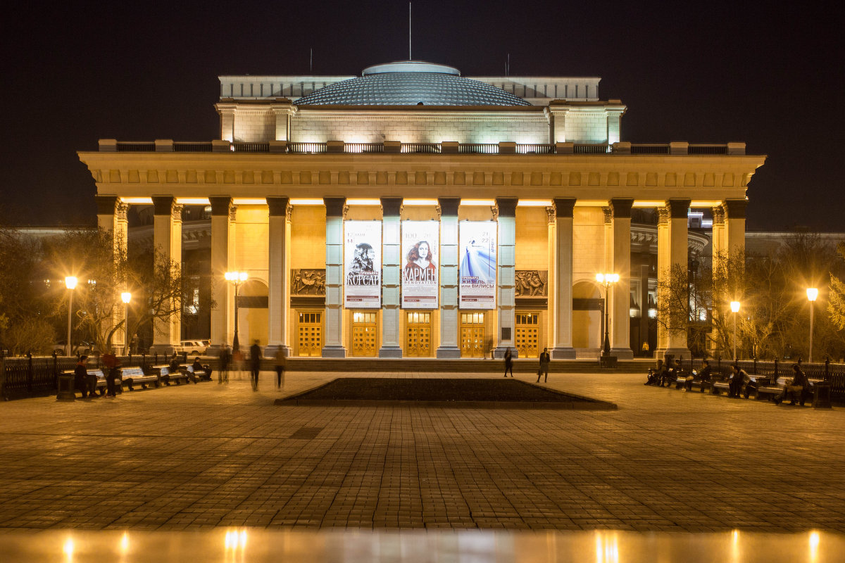 Новосибирский театр оперы и балета - Людмила Ильина