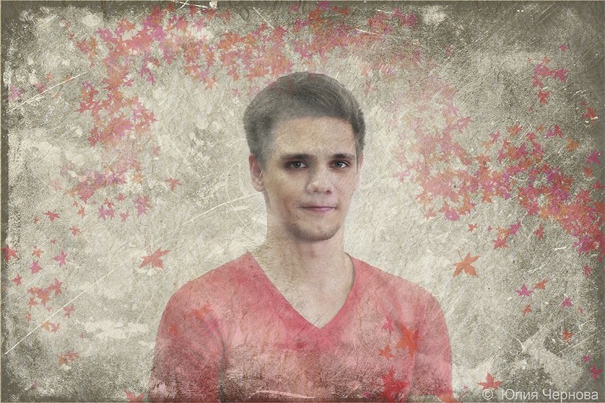 Текстурный портрет - Юлия Чернова