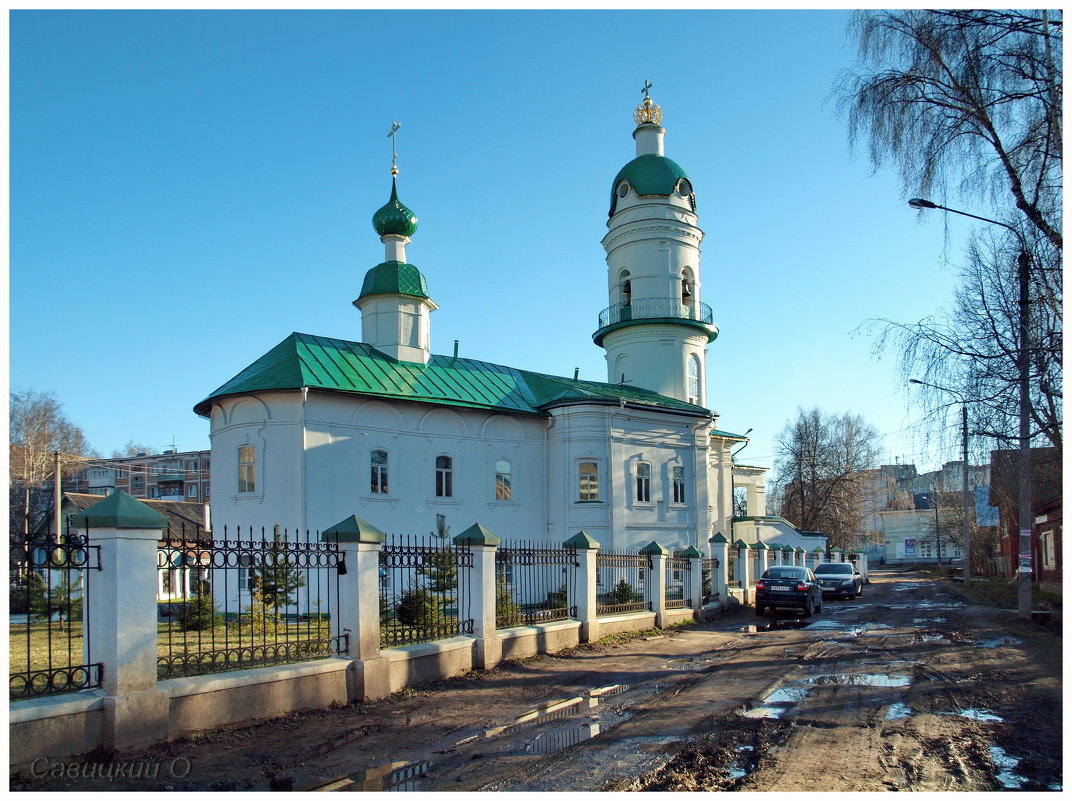 Церкви Костромы. - Олег Савицкий