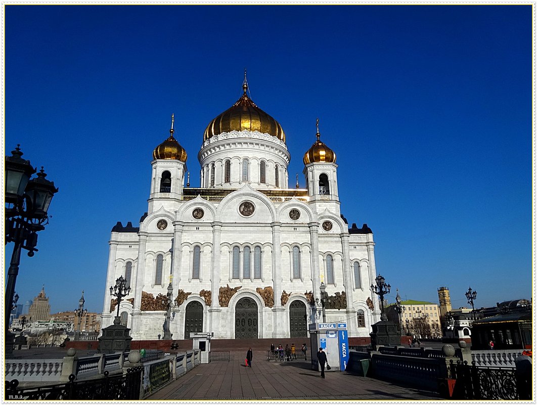 Храм Христа Спасителя - Вера 