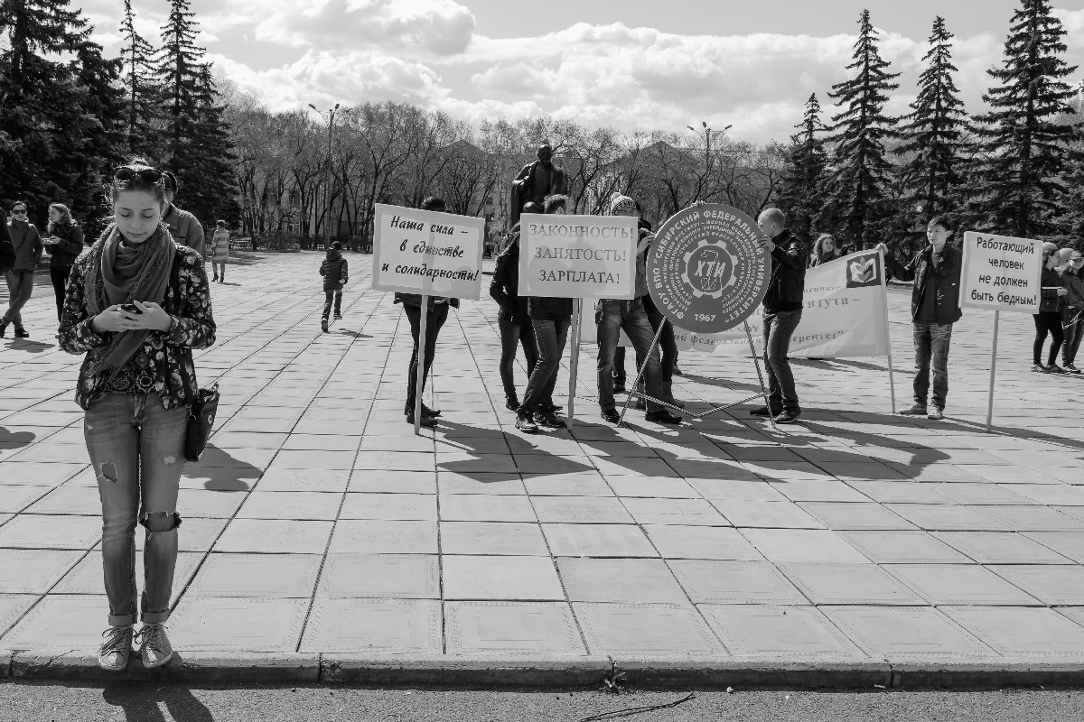 Первомай. - Евгений Герасименко