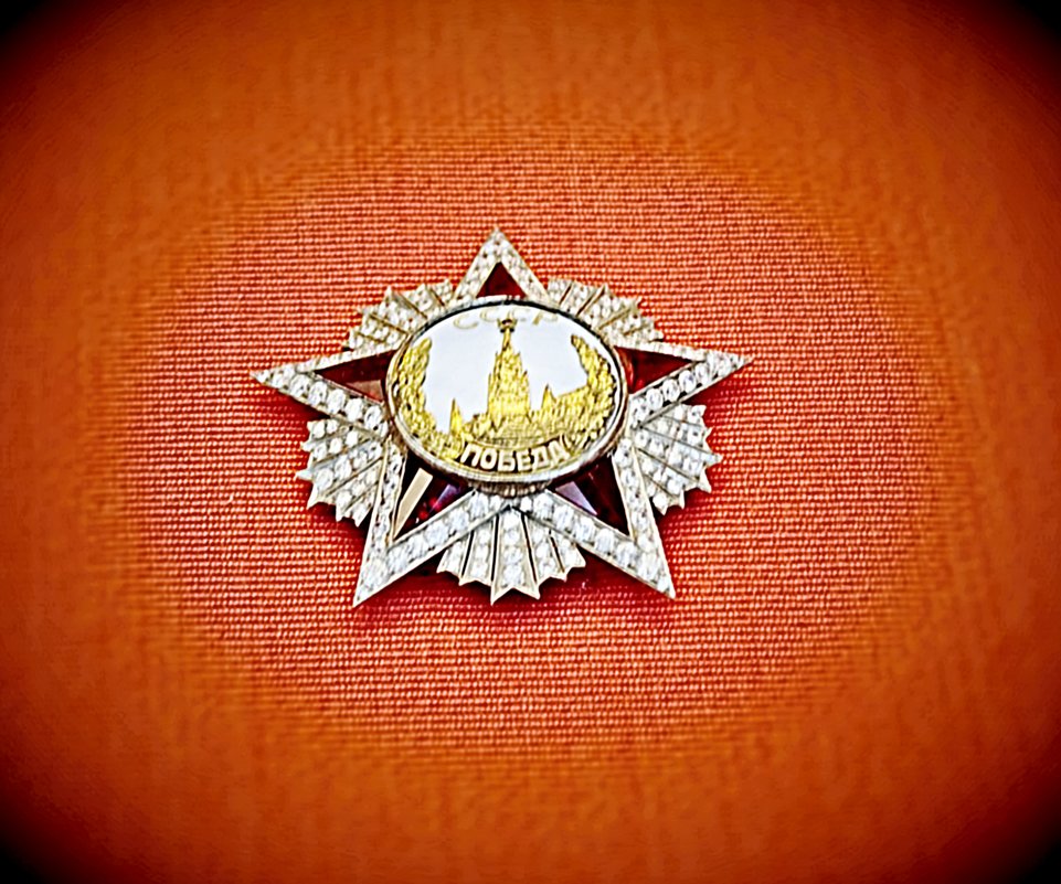 Орден «Победа» - Иван Нищун