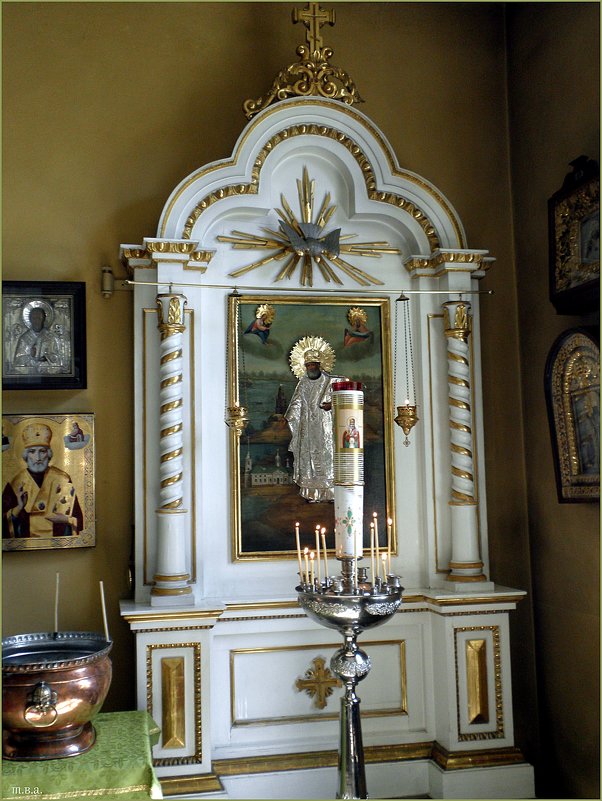 Икона Святого Николая - Вера 