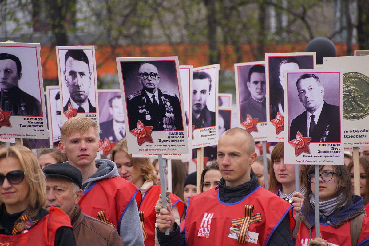 Бессмертный Полк - Наталия Григорьева