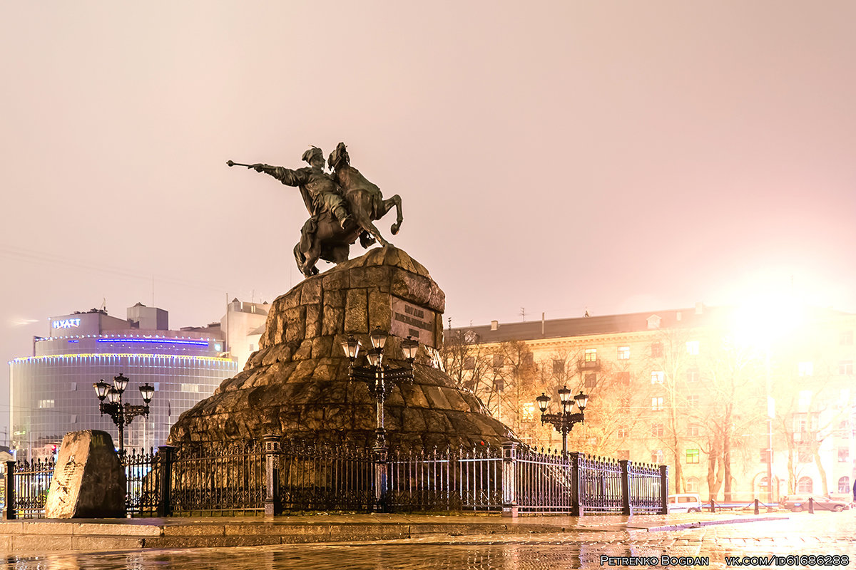 Памятник Богдану Хмельницкому - Киев - Богдан Петренко