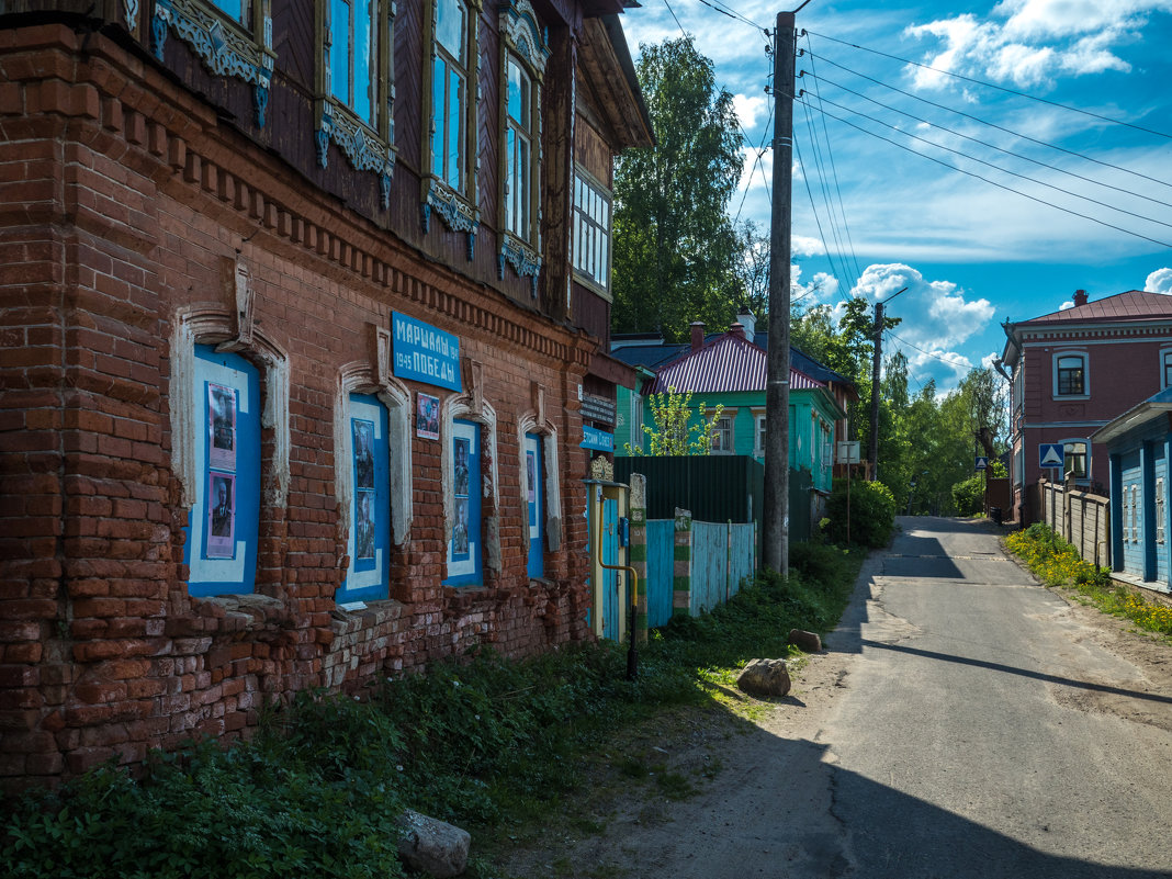 В Плёсе - Андрей Холенко