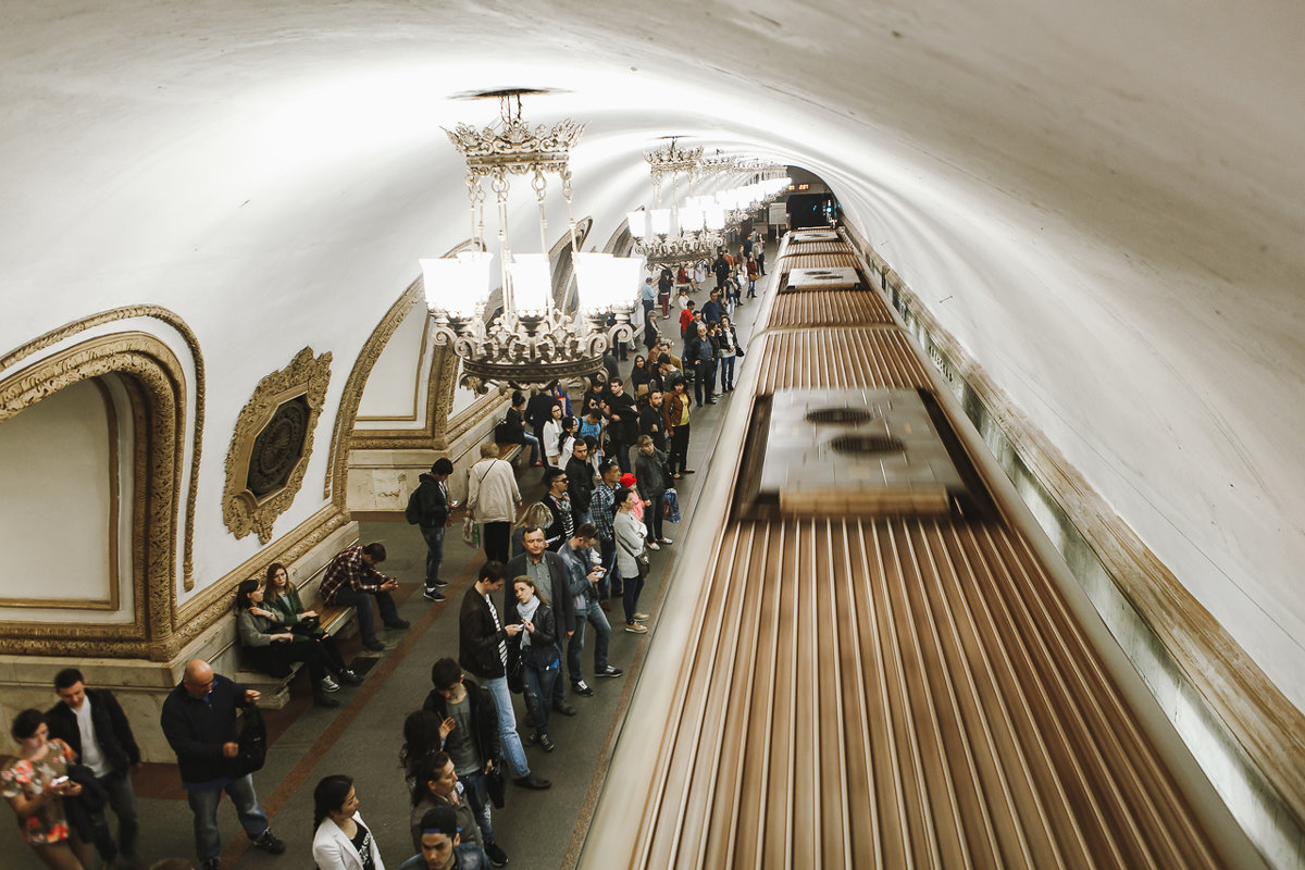 Московское Метро - Кристина Лебедева