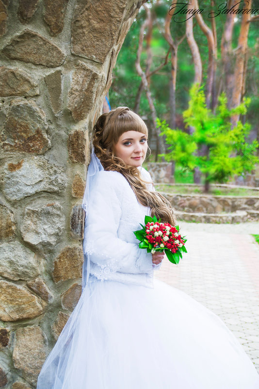 Свадьба - Татьяна Захарова