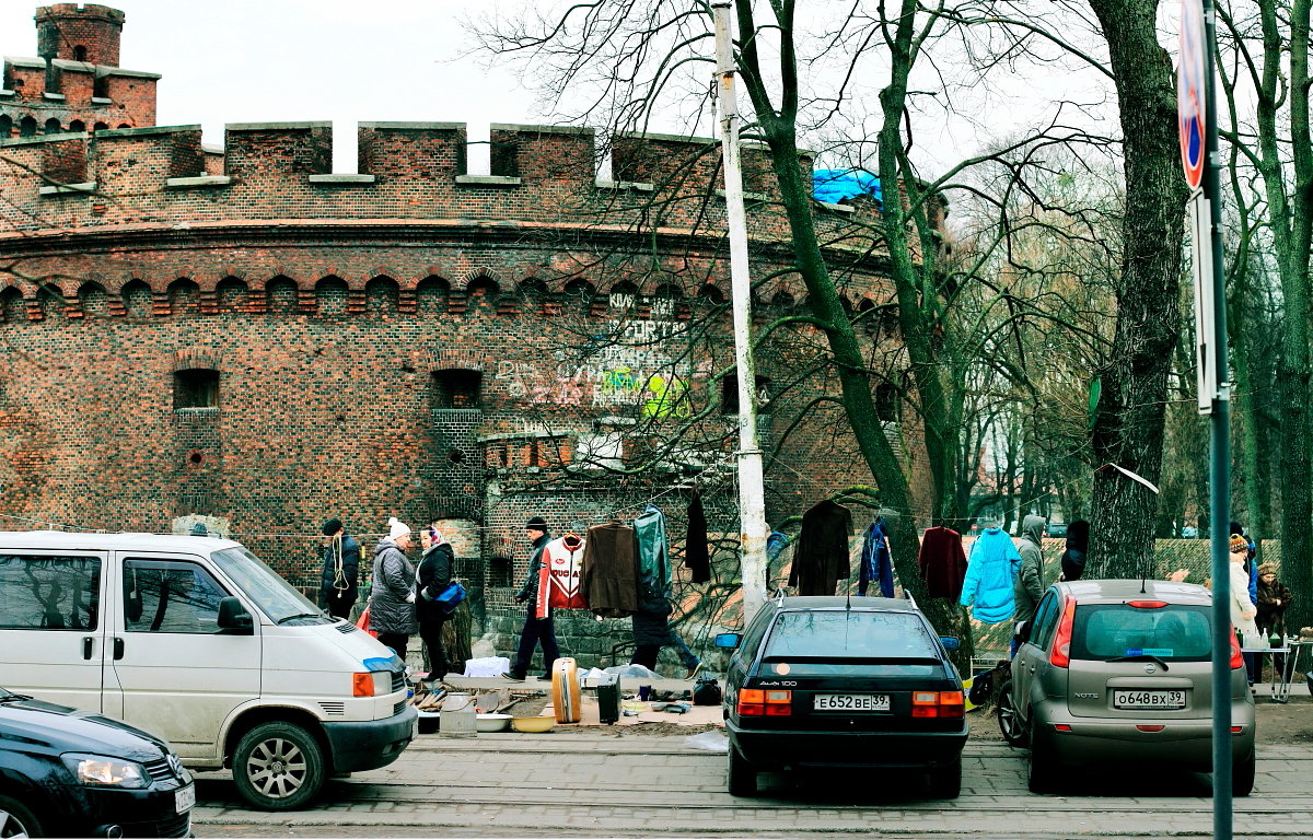 Рынок у форта Врангель - Андрей Николаевич Незнанов