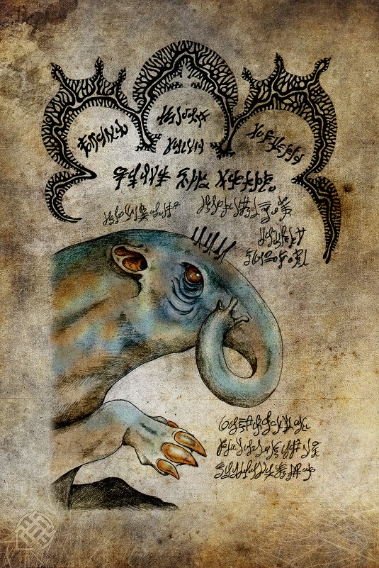 Demonology. fig.58 - Хась Сибирский