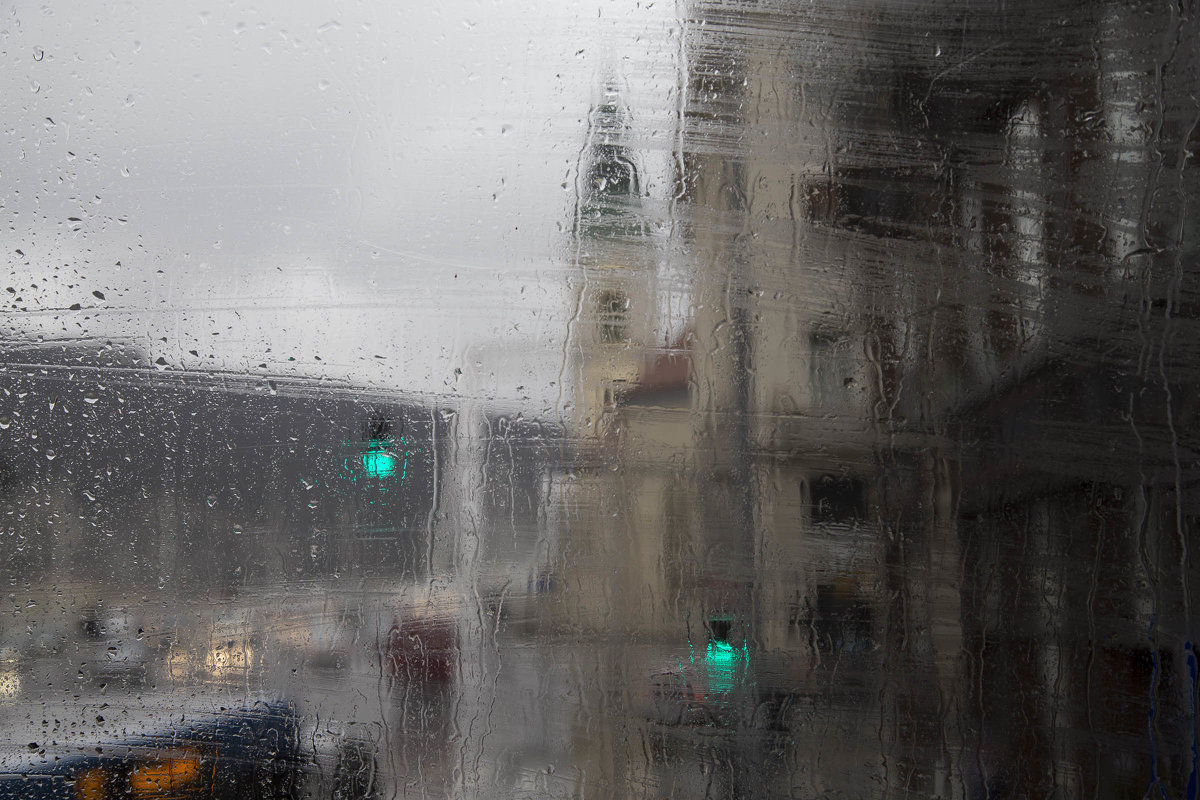 Дождь в городе - Александр Бритшев