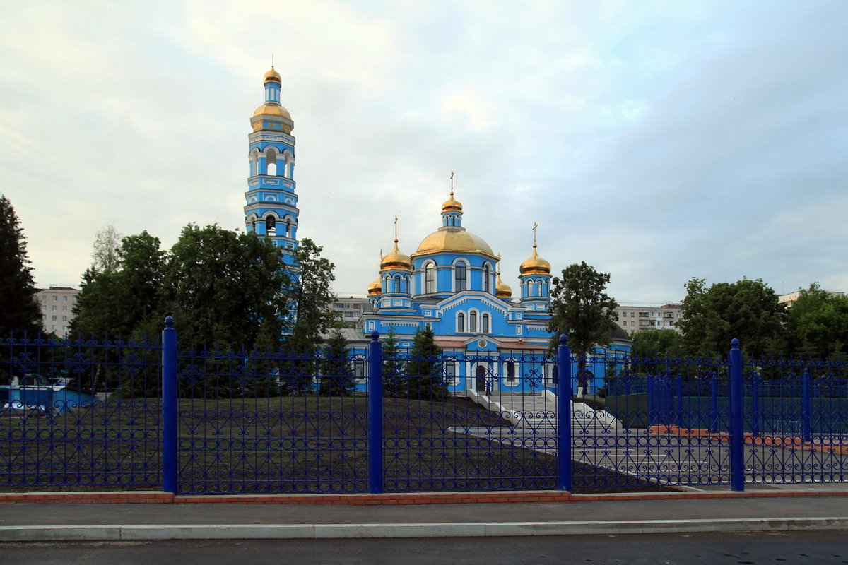 Уфа - Александр Галкин