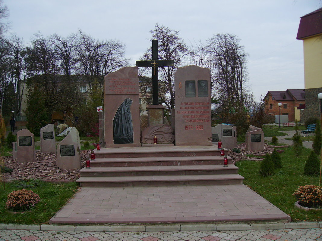 Памятник  воинам - афганцам  в  Богородчанах - Андрей  Васильевич Коляскин