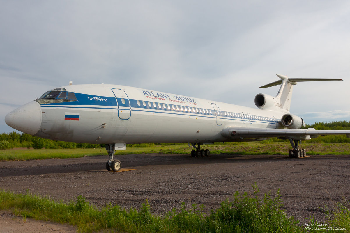 Ту-154Б-2  ATLANT-SOYUZ - Роман Царев