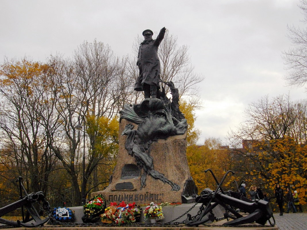 Памятник адмиралу С. О. Макарову в Кронштадте.. - Лия ☼