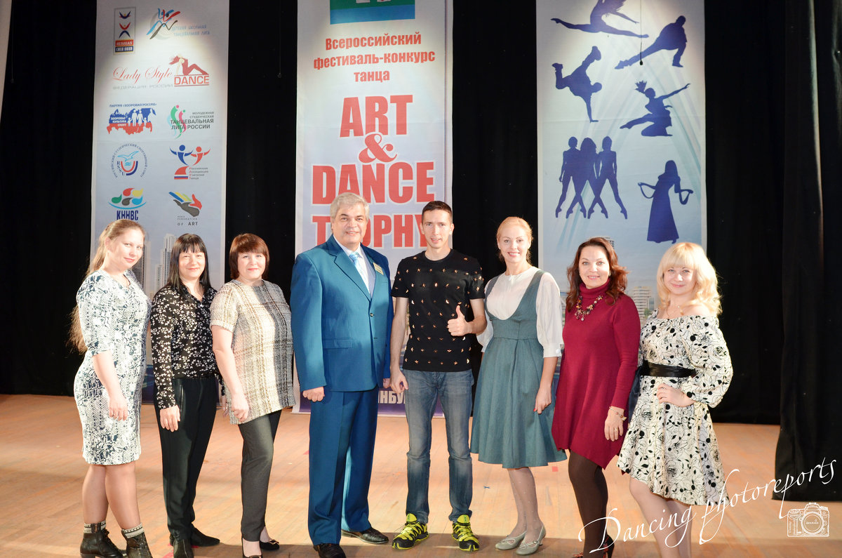 V Всероссийский фестиваль-конкурс танца - Eldar Salimgareev