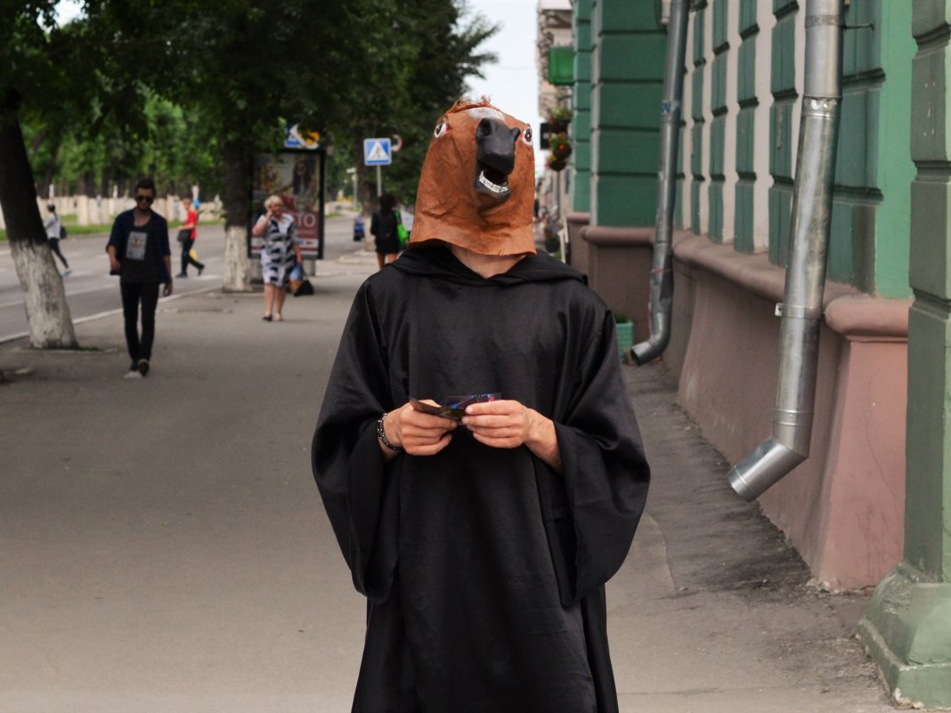 Человек- лошадь - Сергей Черепанов