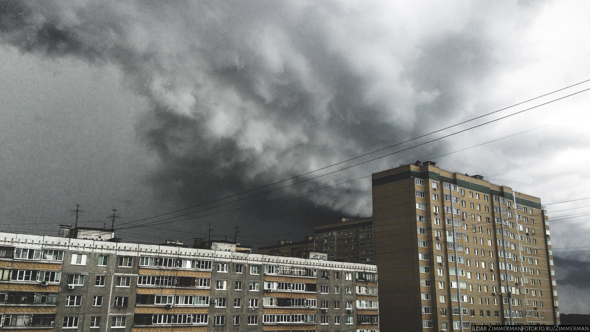 Погода дрянь.. - Эльдар Циммерман