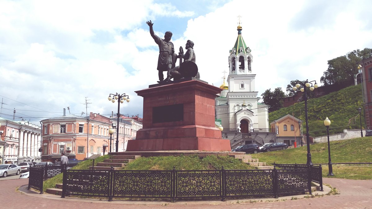 Памятник Минину и Пожарскому - Ангелина 