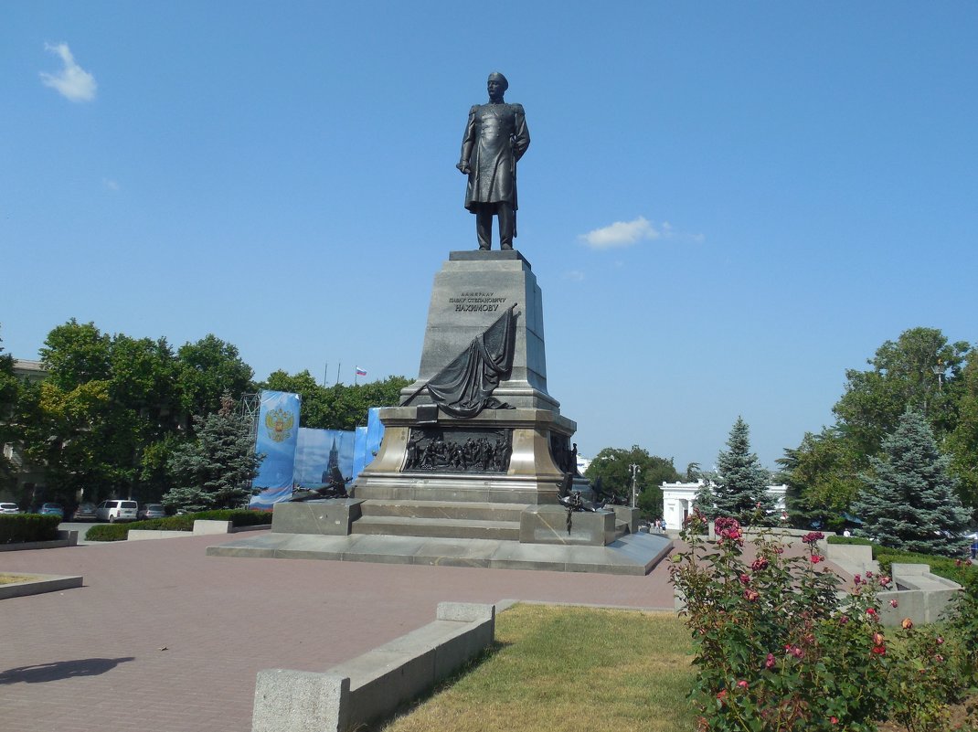 Памятник Адмиралу Нахимову - Мила 