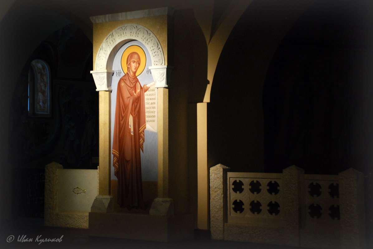 St.Marya - andrius A