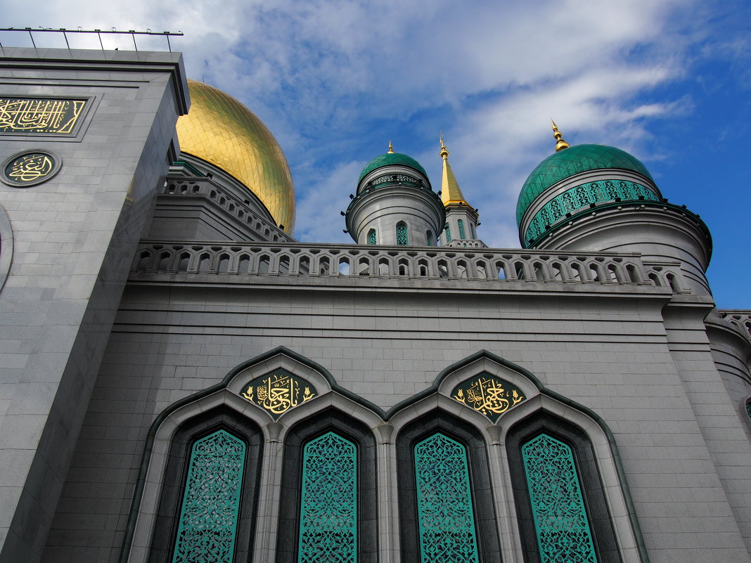 Московская Соборная мечеть - Сергей Михальченко