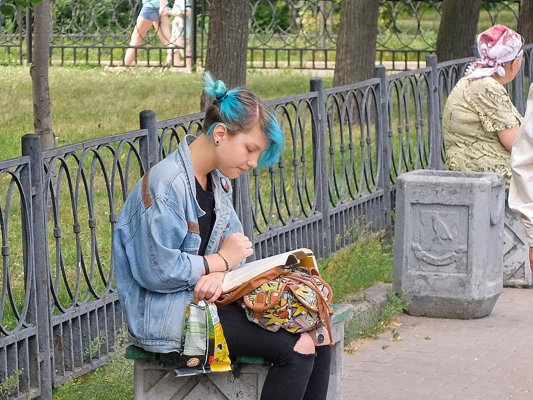 Городские зарисовки. Современники и современницы. - Геннадий Александрович