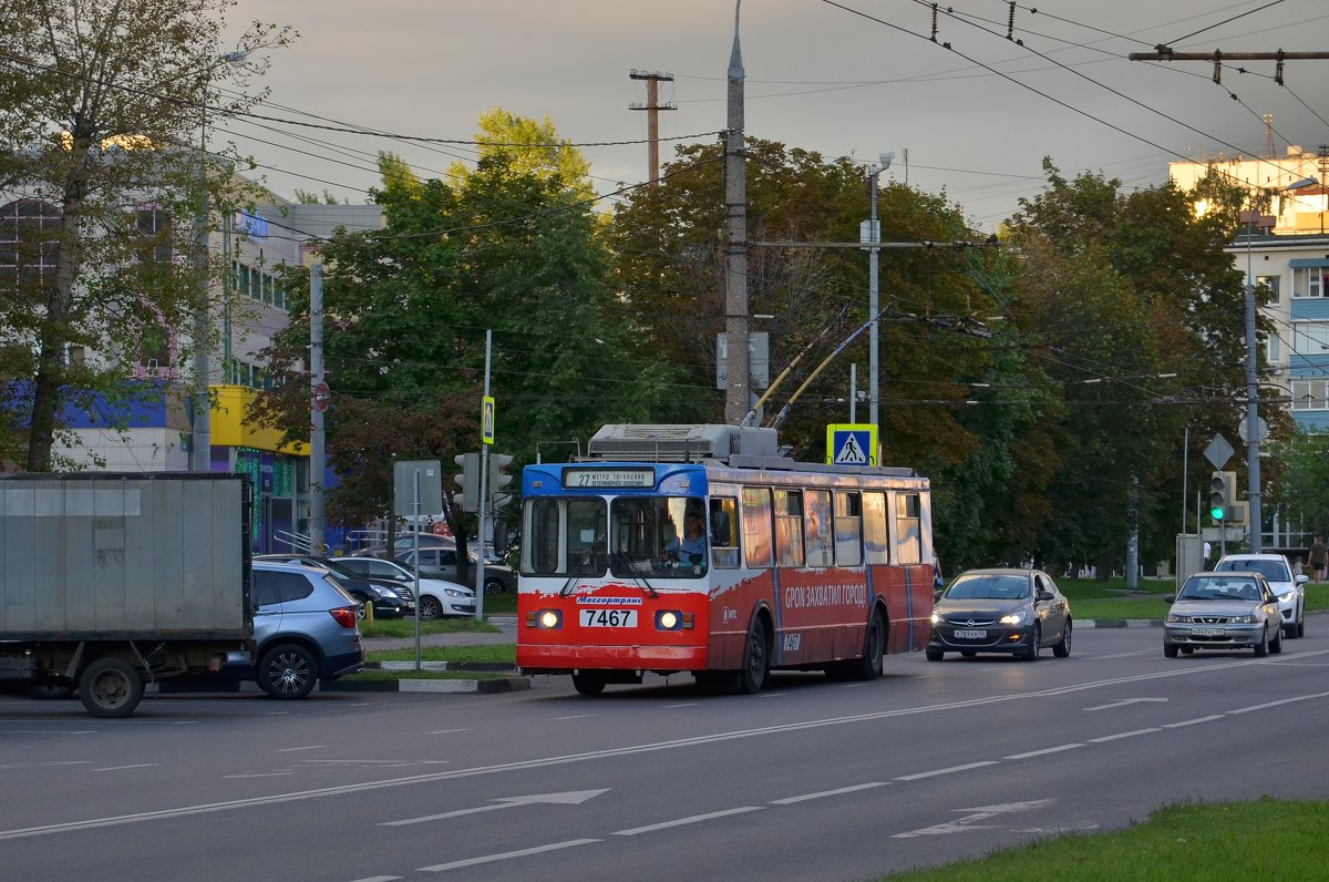 Троллейбус ЗиУ-682ГМ1 №7467 - Денис Змеев