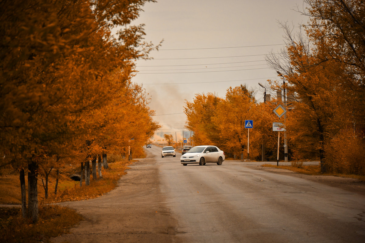 Осень - Юрий Фёдоров