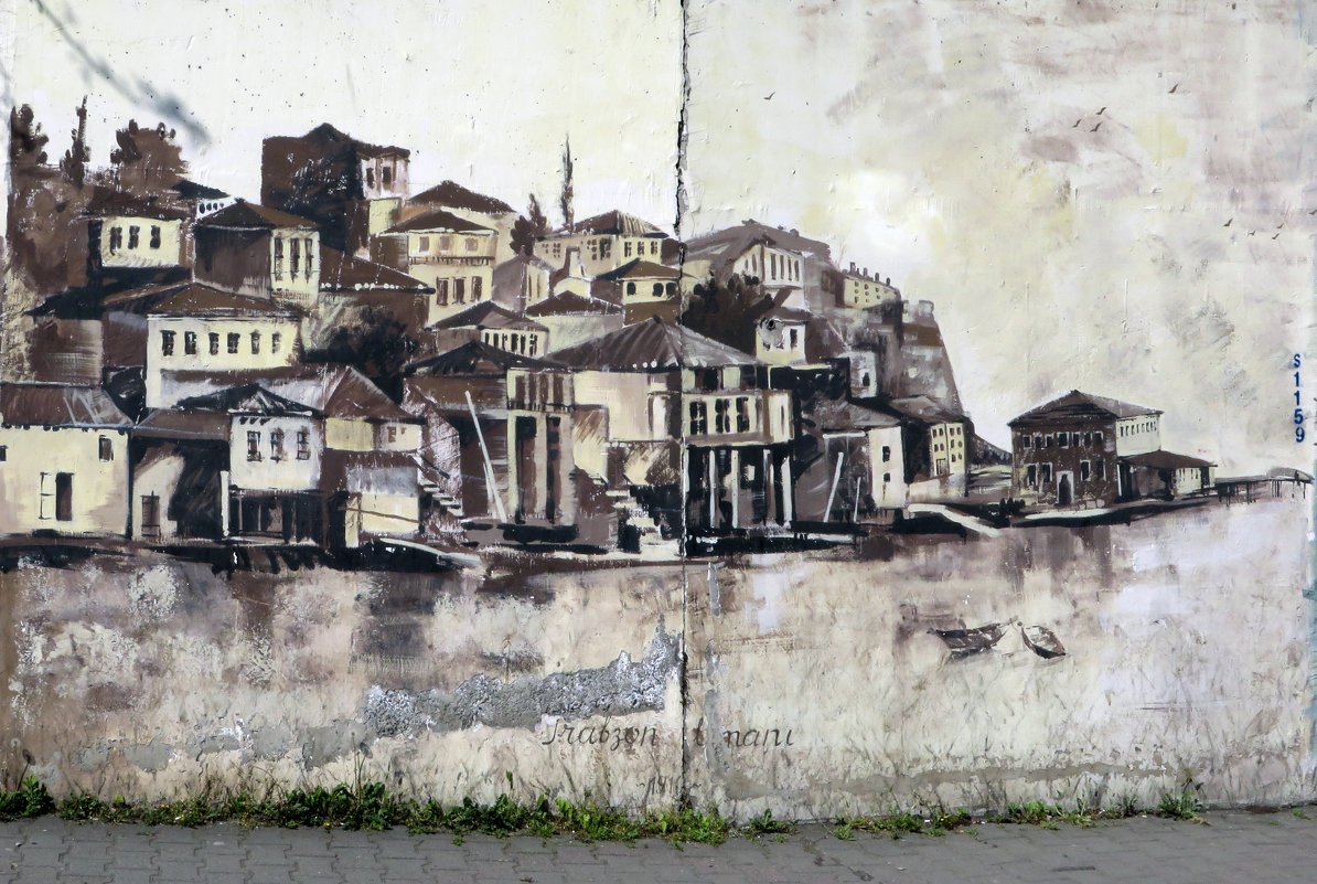 Граффити Турции - Наталья (D.Nat@lia)