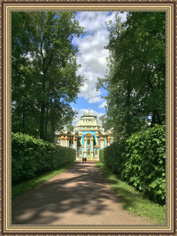 Картинный Эрмитаж в Екатерининском парке - Наталья 