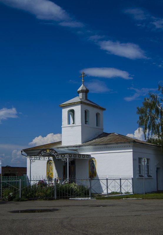 Церковь - Сергей Щербаков