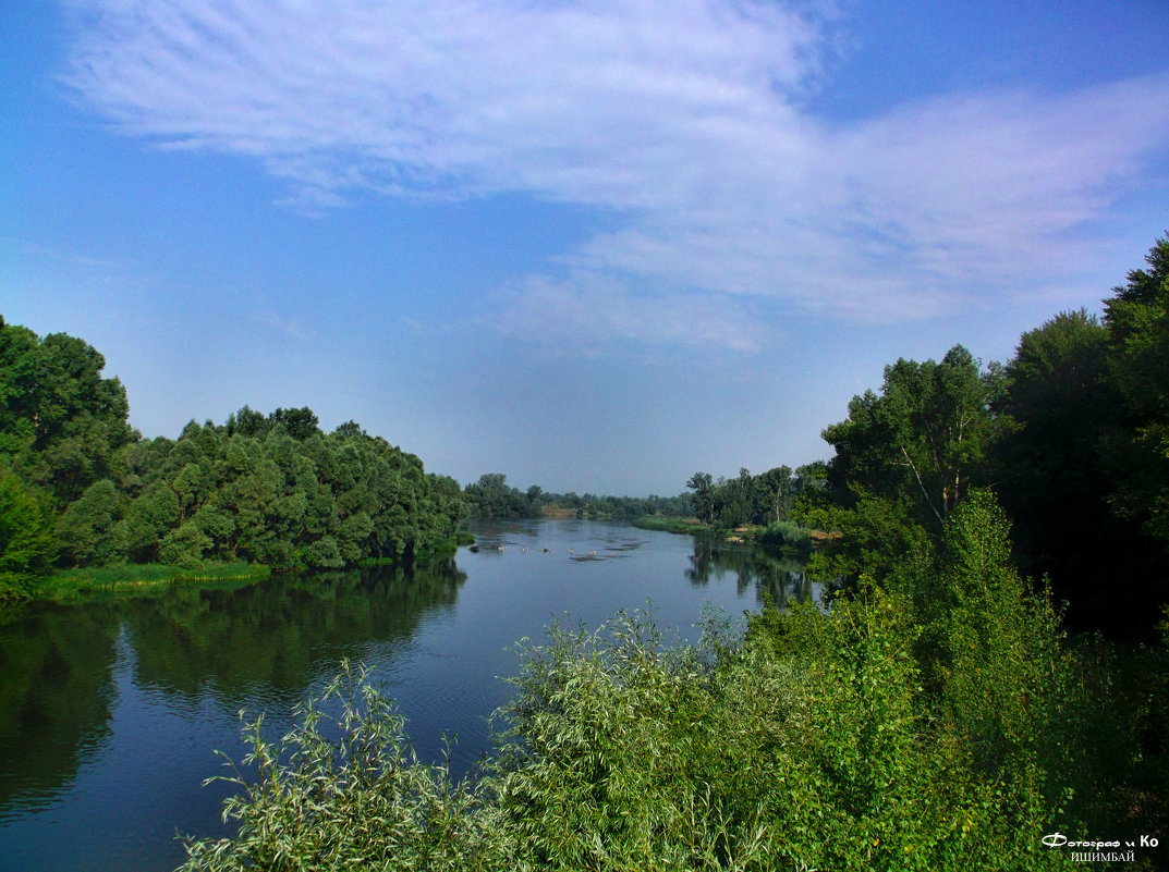 Река Белая - Вячеслав Баширов