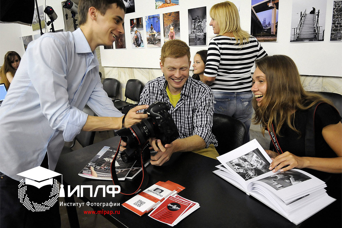 Клубная атмосфера студентов Института фотографии. - Институт Профессиональной и Любительской Фотографии РУСС ПРЕСС ФОТО