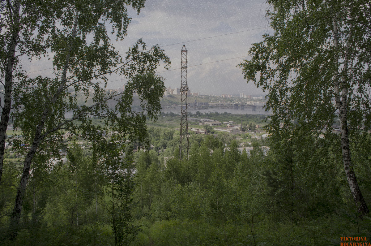 Пасмурно - Виктория Большагина