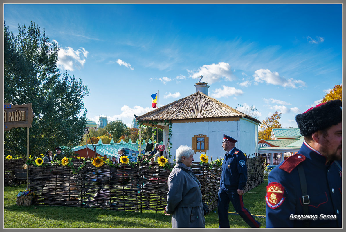 Праздник казаков в Царицыно - Владимир Белов