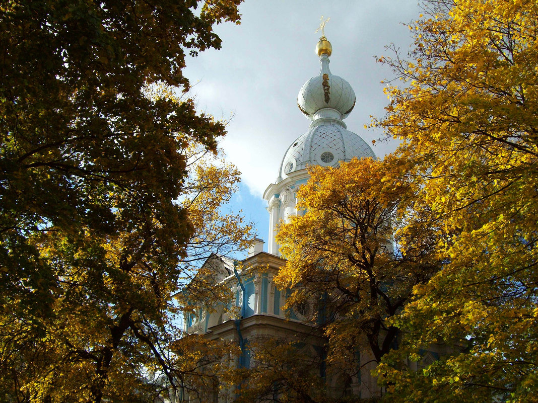 Смольный собор Санкт-Петербург осенью