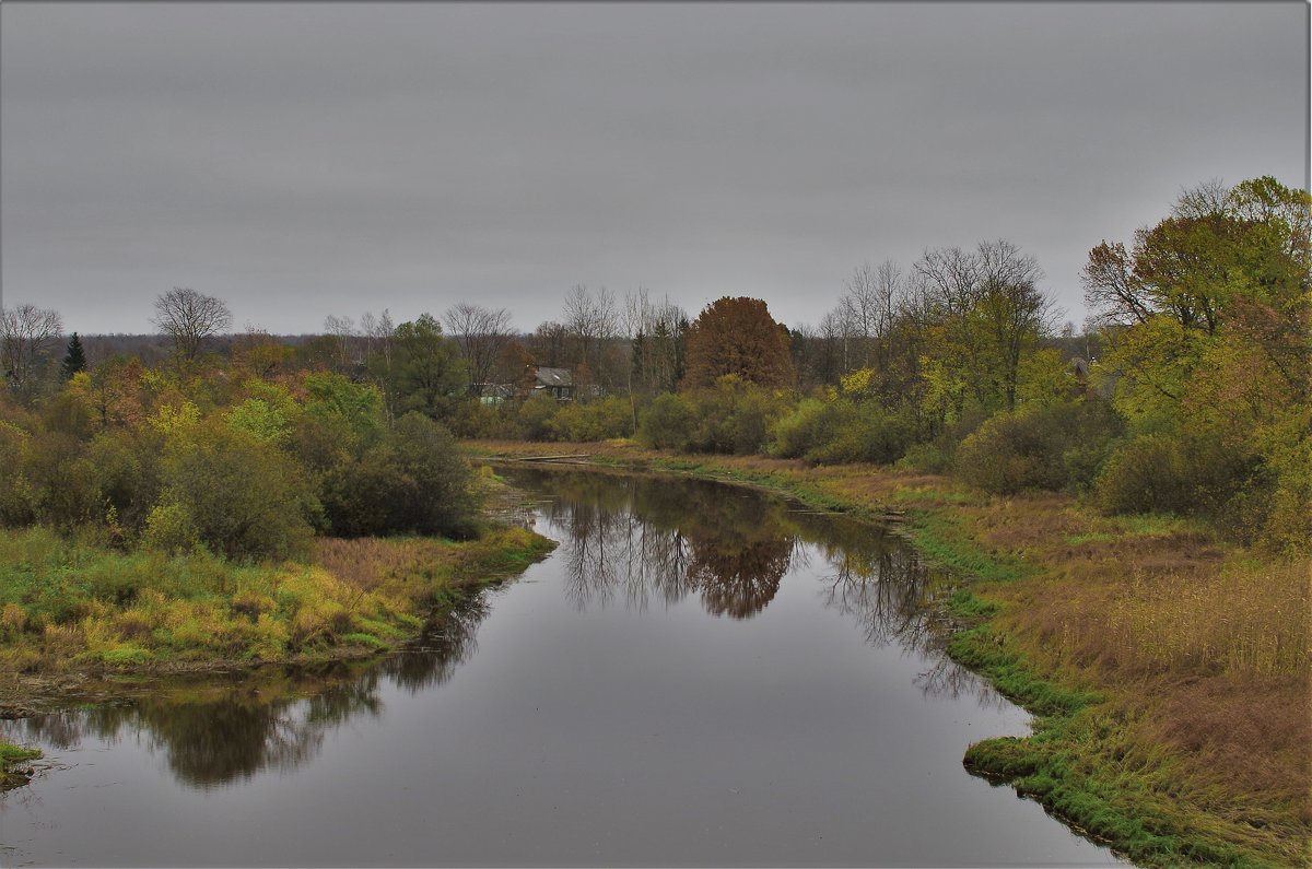 осень - Рома Григорьев