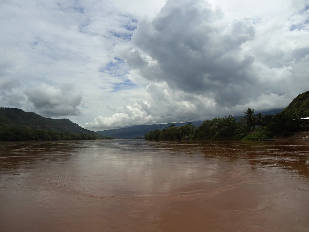 Перу. Амазония - Svetlana Galvez