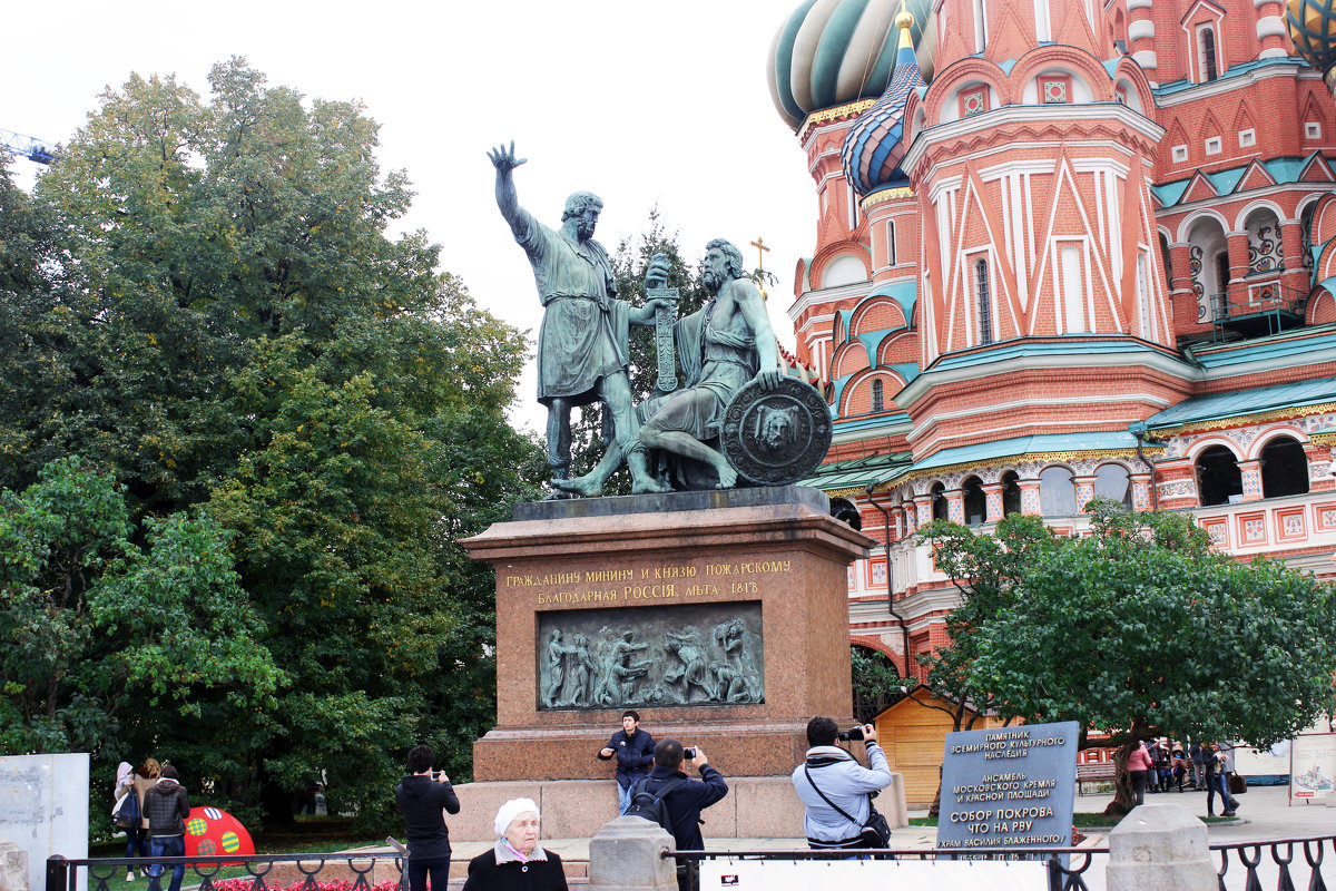 Москва - раиса Орловская