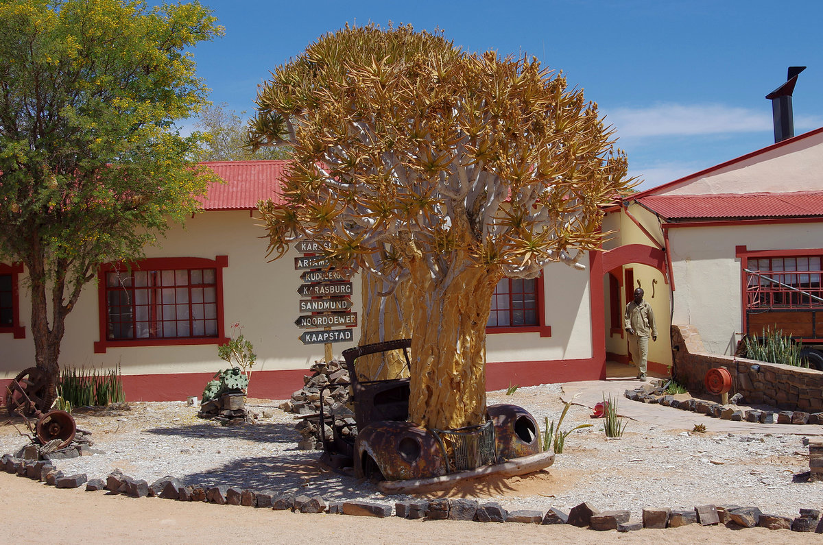 Намибия.На заправке - Михаил Рогожин