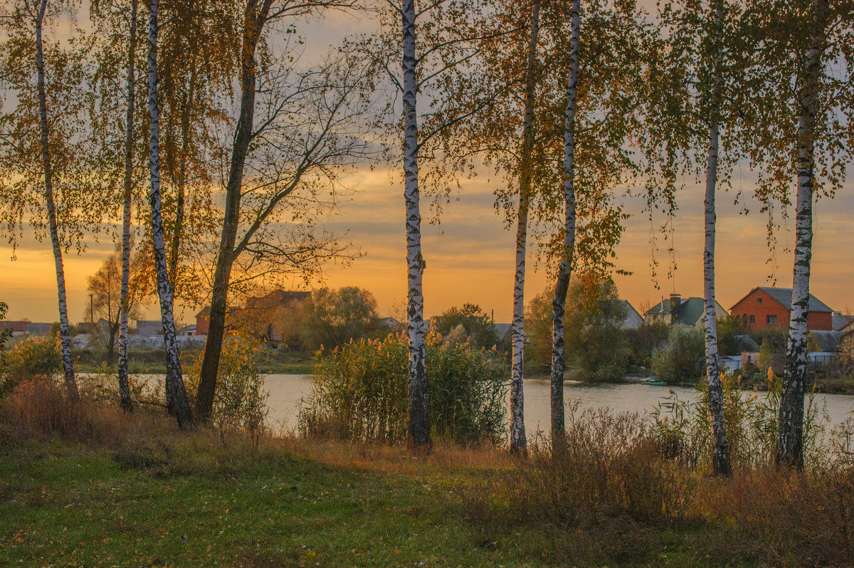 Закат - Александр Кодак